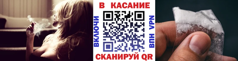 Наркошоп Дзержинск A PVP  hydra ССЫЛКА  ГАШИШ  Каннабис  БУТИРАТ  КОКАИН  Галлюциногенные грибы 