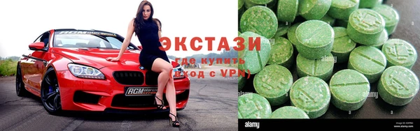 MESCALINE Алзамай