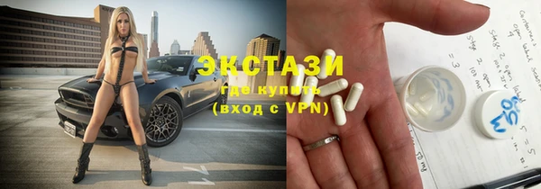 MESCALINE Алзамай