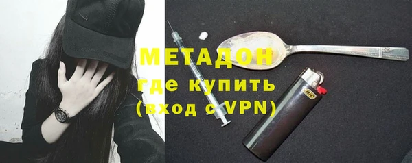 MESCALINE Алзамай