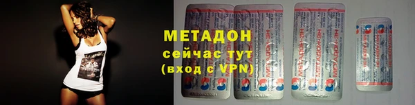 MESCALINE Алзамай