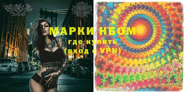 герыч Алексеевка