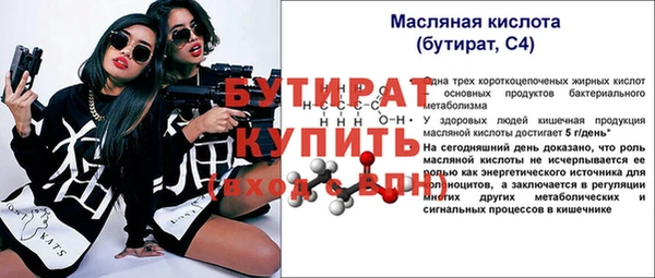 хмурый Алексин
