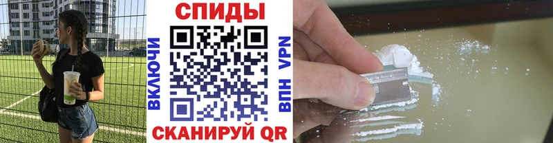 Первитин Декстрометамфетамин 99.9%  MEGA ТОР  Дзержинск 